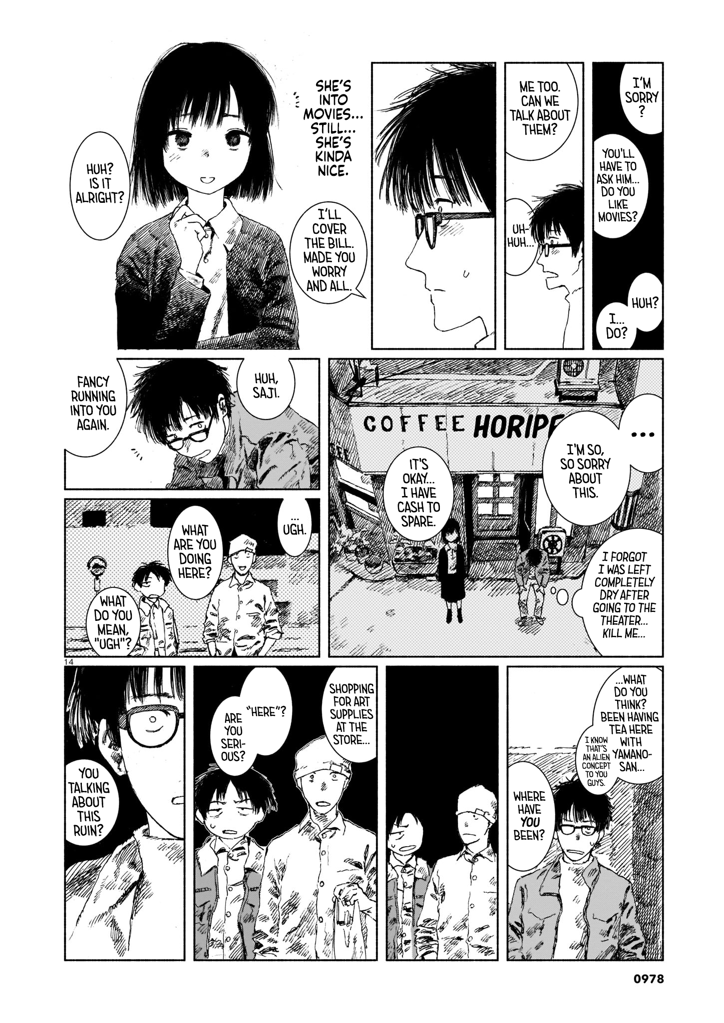 Change Mark Oneshot 第14页