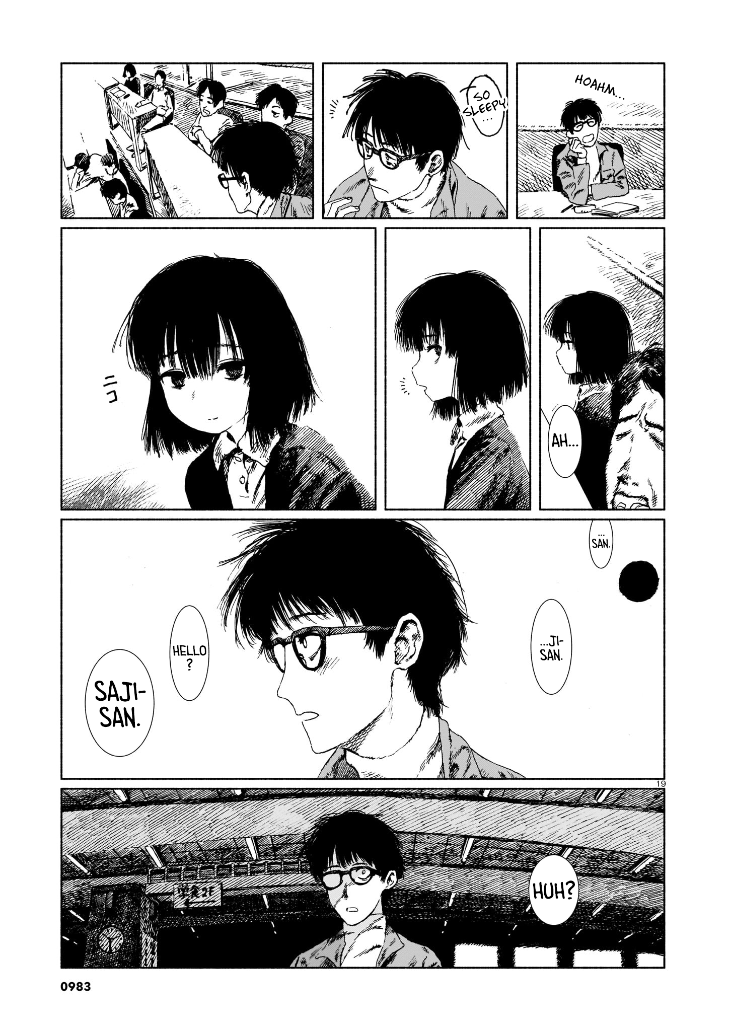 Change Mark Oneshot 第19页