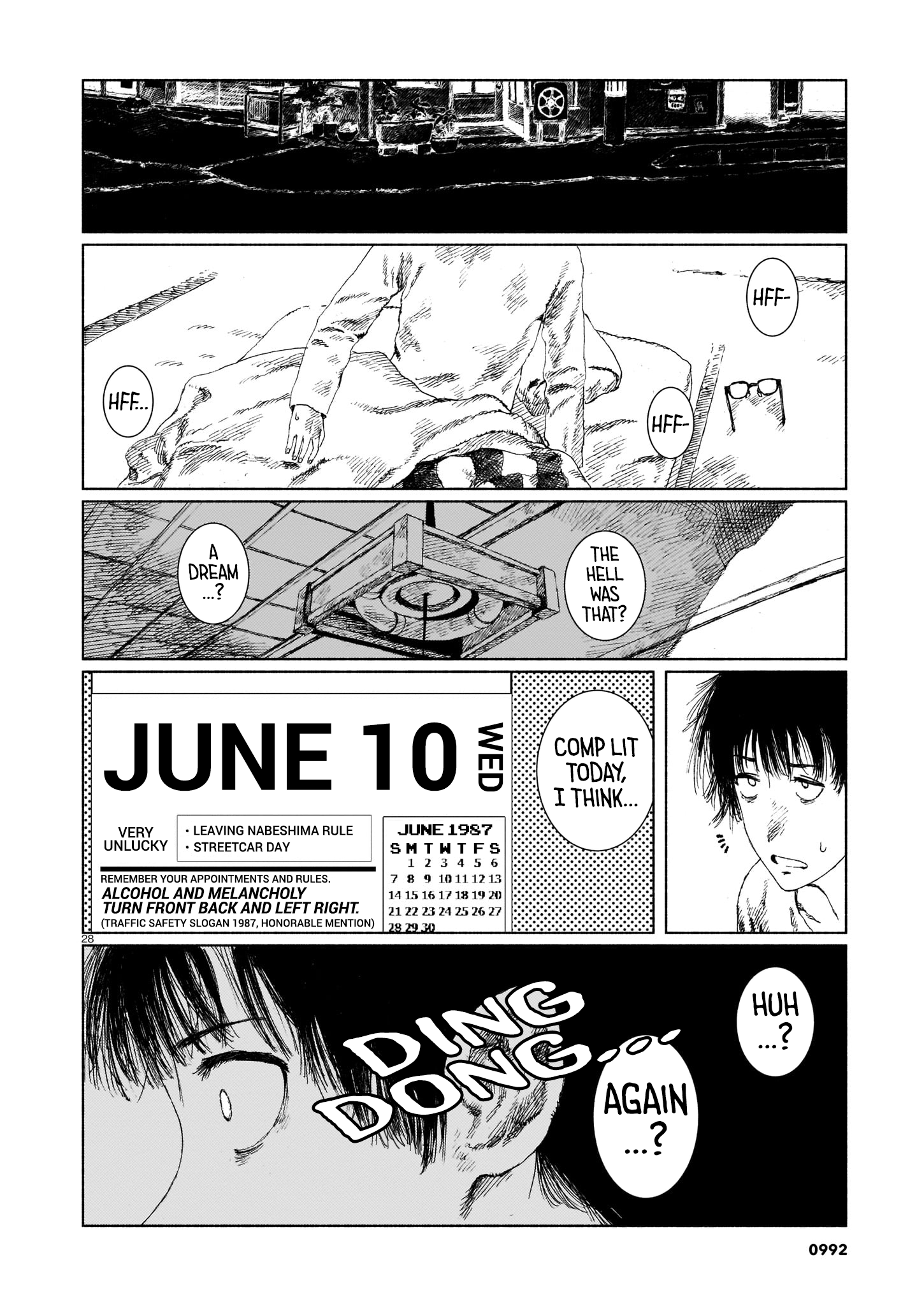 Change Mark Oneshot 第28页