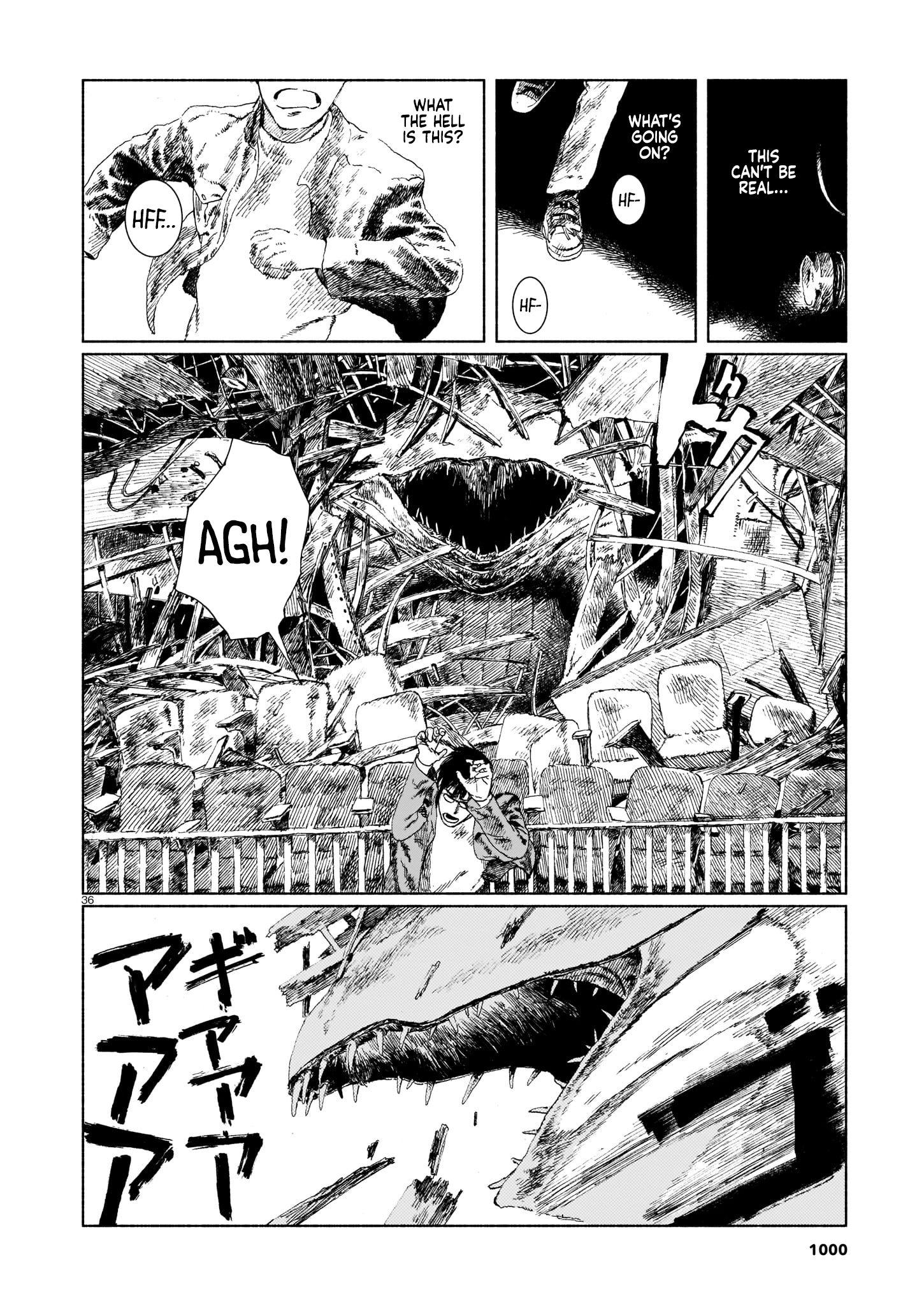 Change Mark Oneshot 第36页