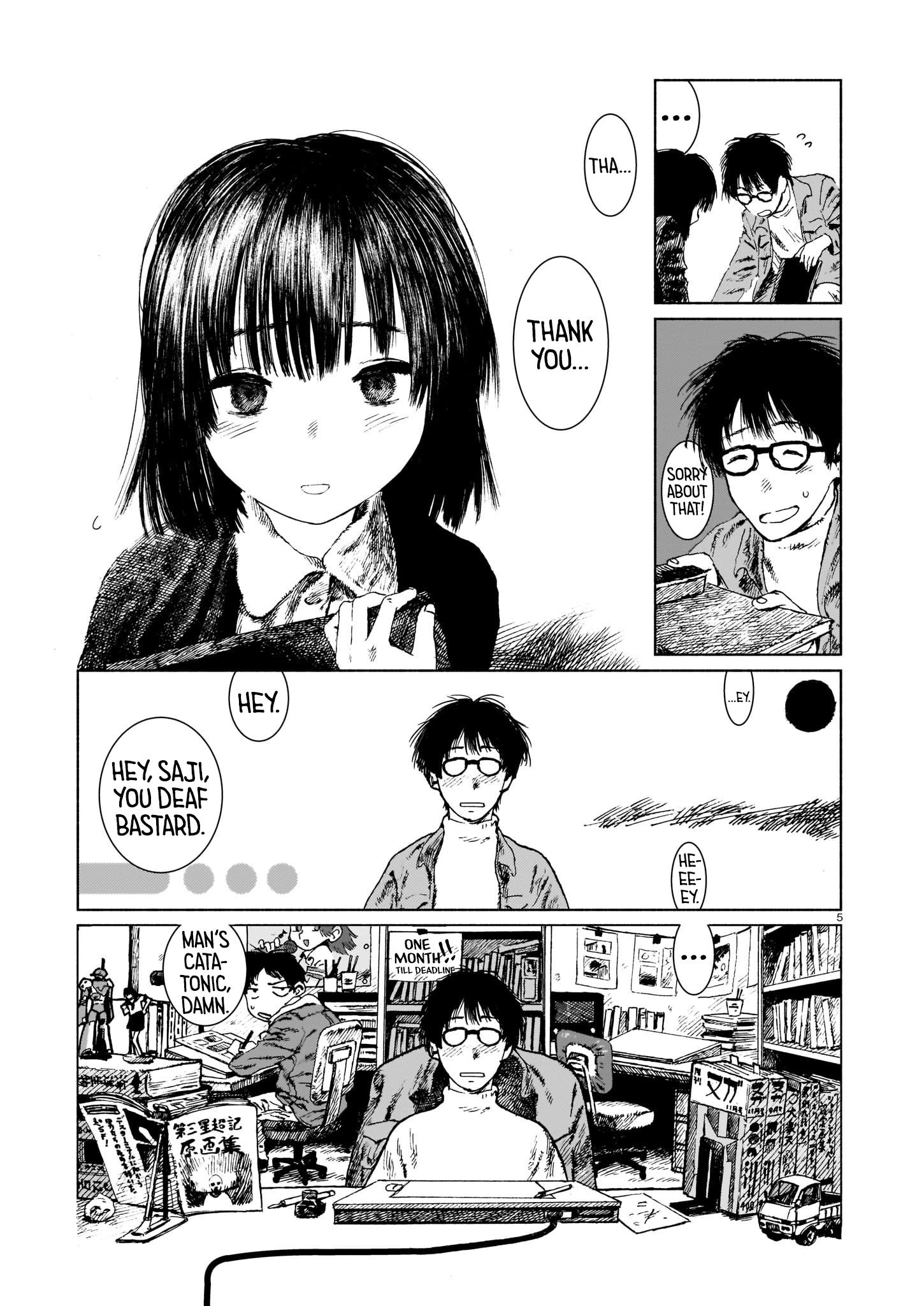 Change Mark 第5页
