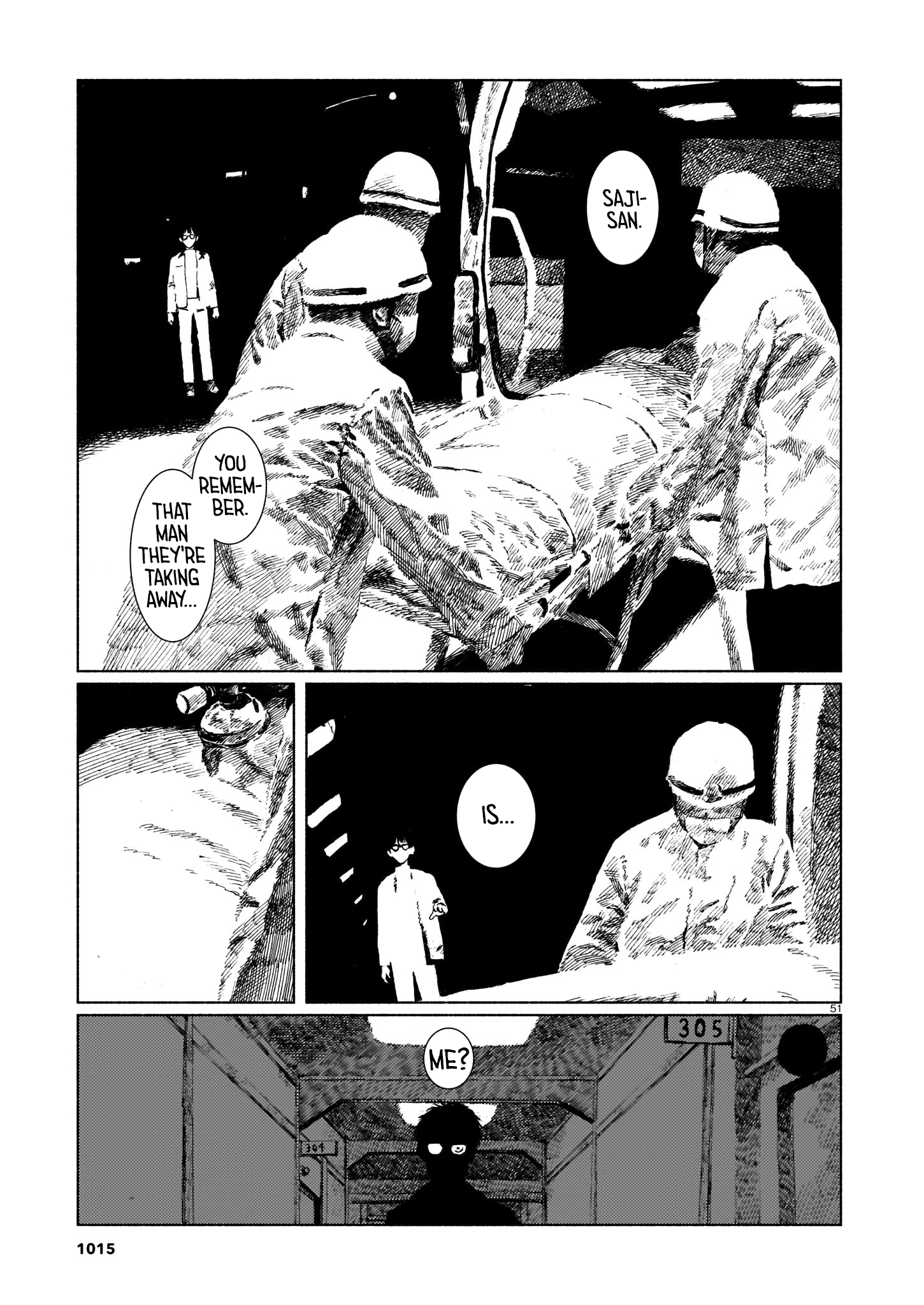 Change Mark Oneshot 第51页