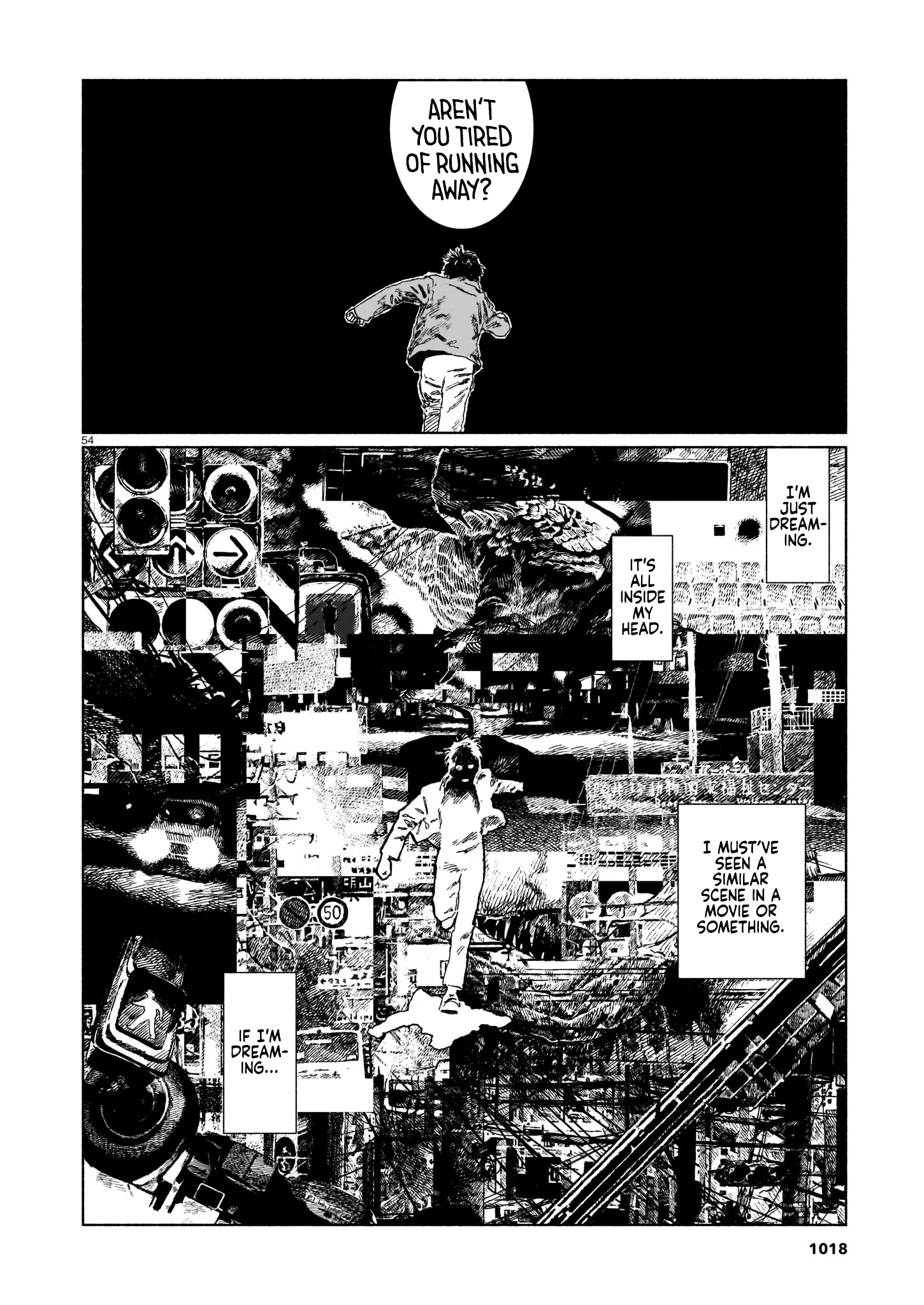 Change Mark Oneshot 第54页