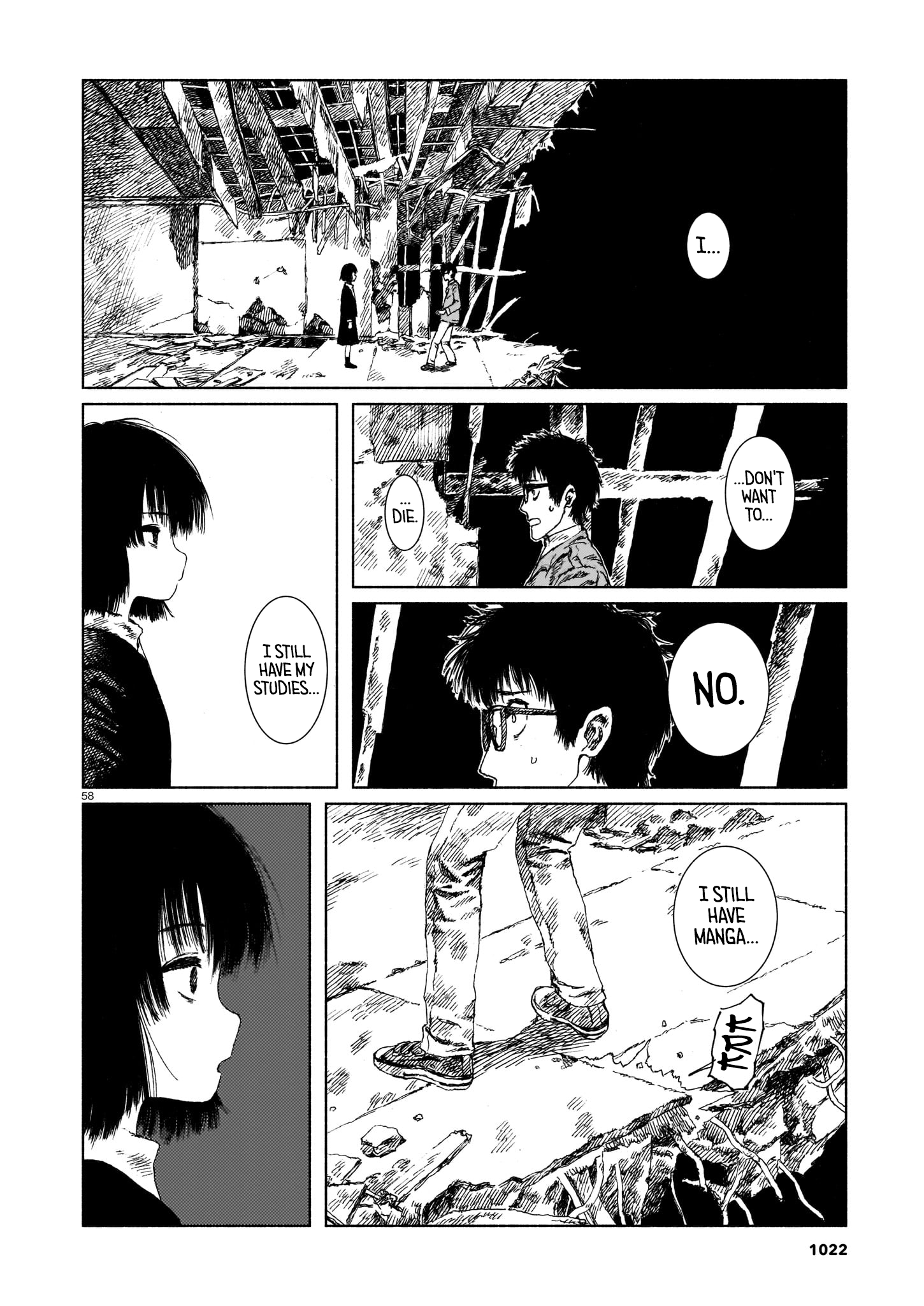 Change Mark Oneshot 第58页