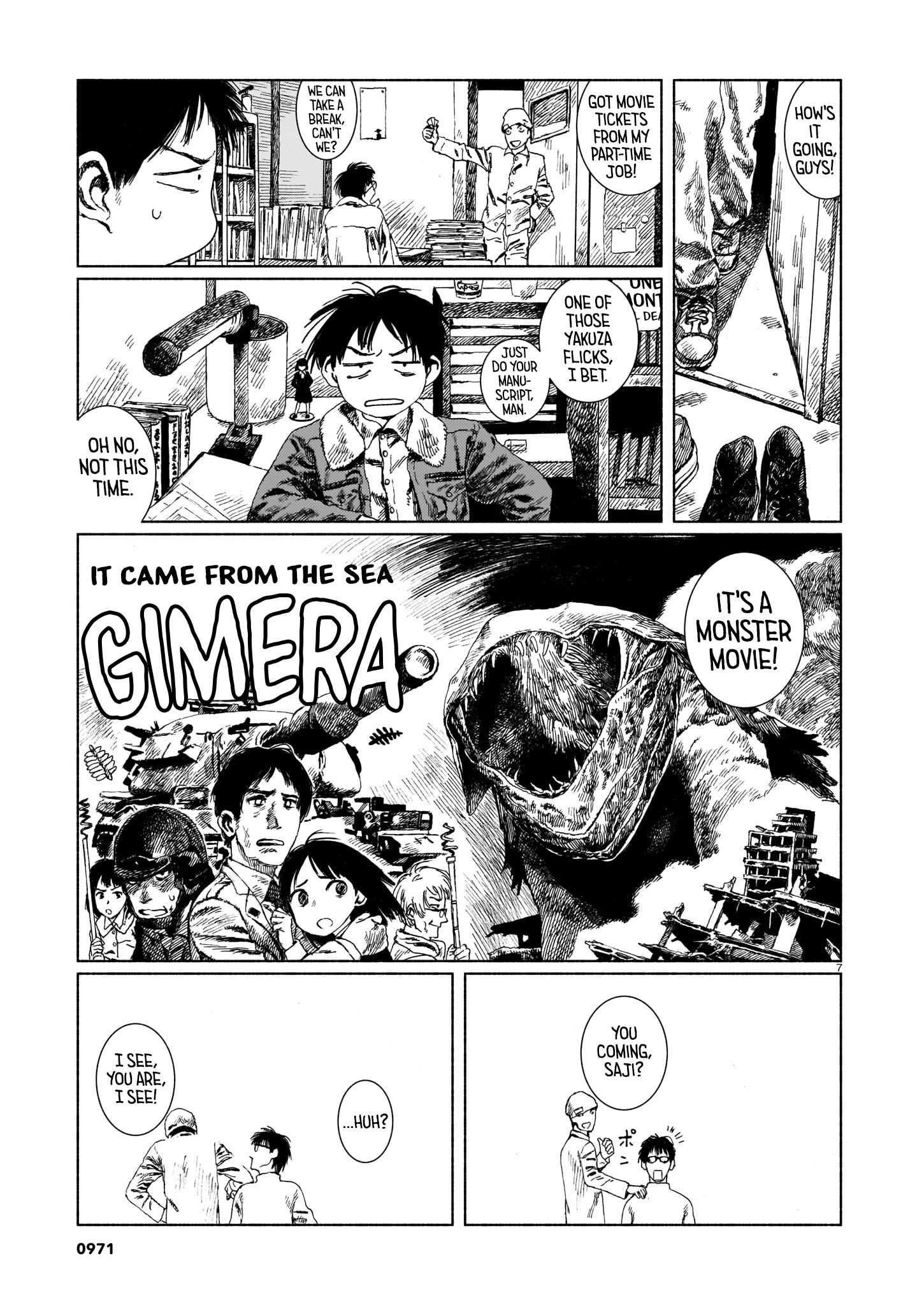 Change Mark 第7页