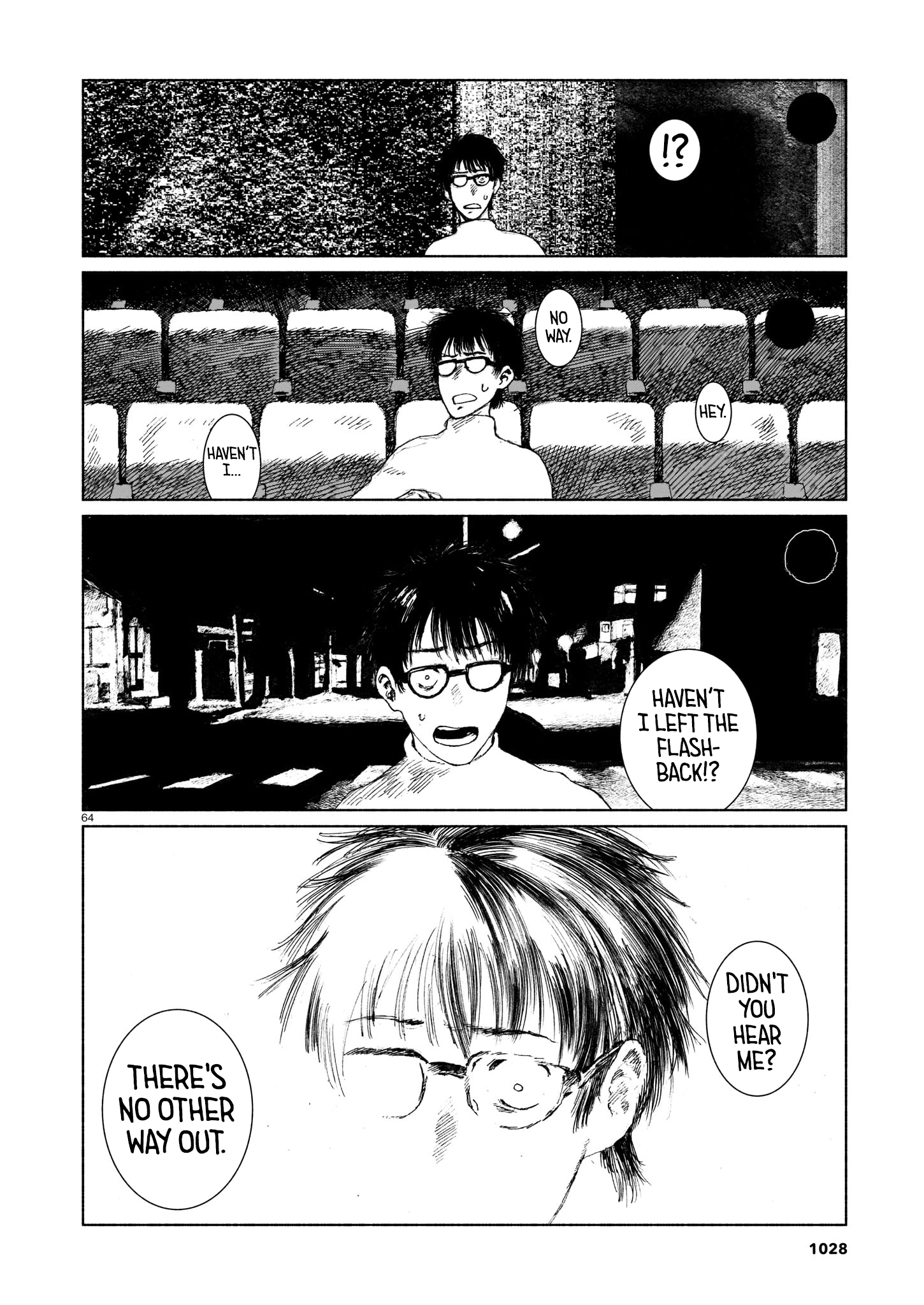Change Mark Oneshot 第64页