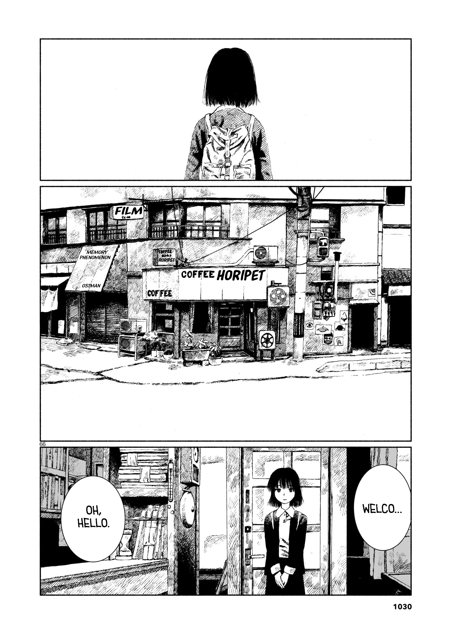 Change Mark Oneshot 第66页