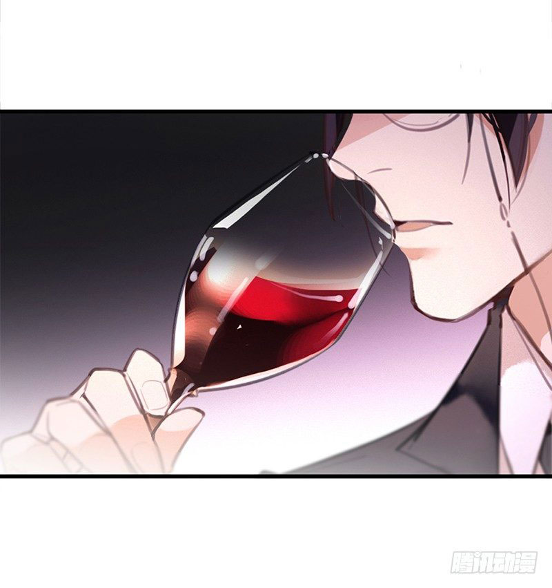 The Demon from the Bloodstained Dark Jade Apa itu kau yang memberiku obat? 第38页
