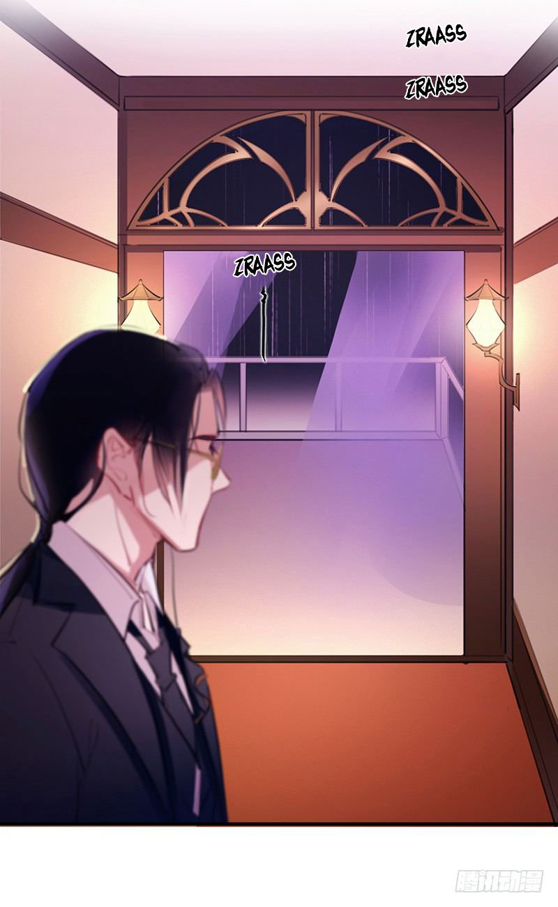 The Demon from the Bloodstained Dark Jade Apa itu kau yang memberiku obat? 第46页
