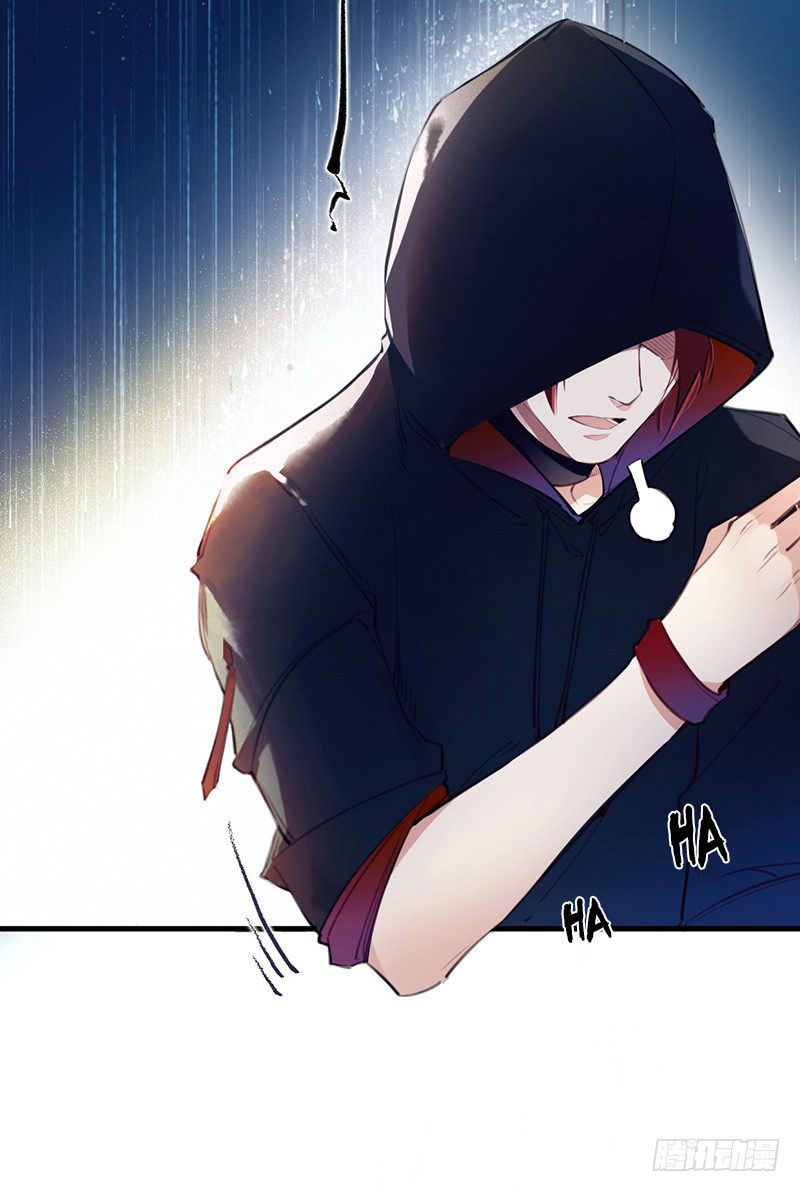 The Demon from the Bloodstained Dark Jade Apa itu kau yang memberiku obat? 第6页