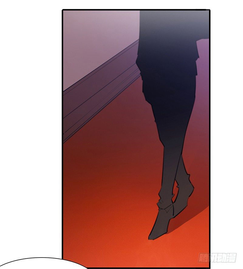 The Demon from the Bloodstained Dark Jade Apa itu kau yang memberiku obat? 第55页