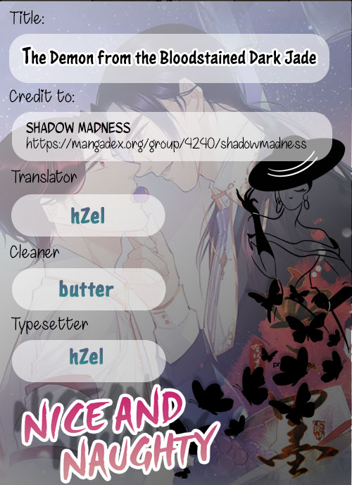 The Demon from the Bloodstained Dark Jade Apa itu kau yang memberiku obat? 第85页