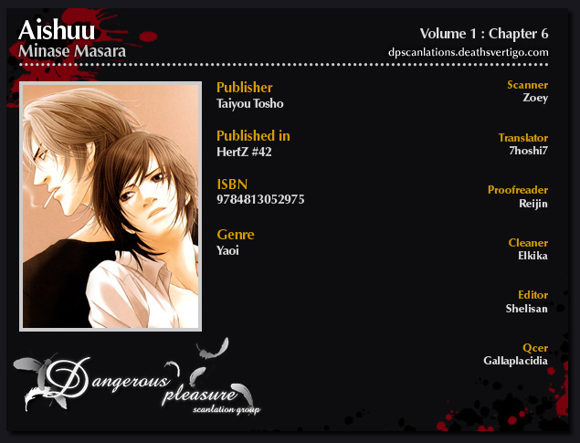 Aishuu Vol. 1 Ch. 6 第5页