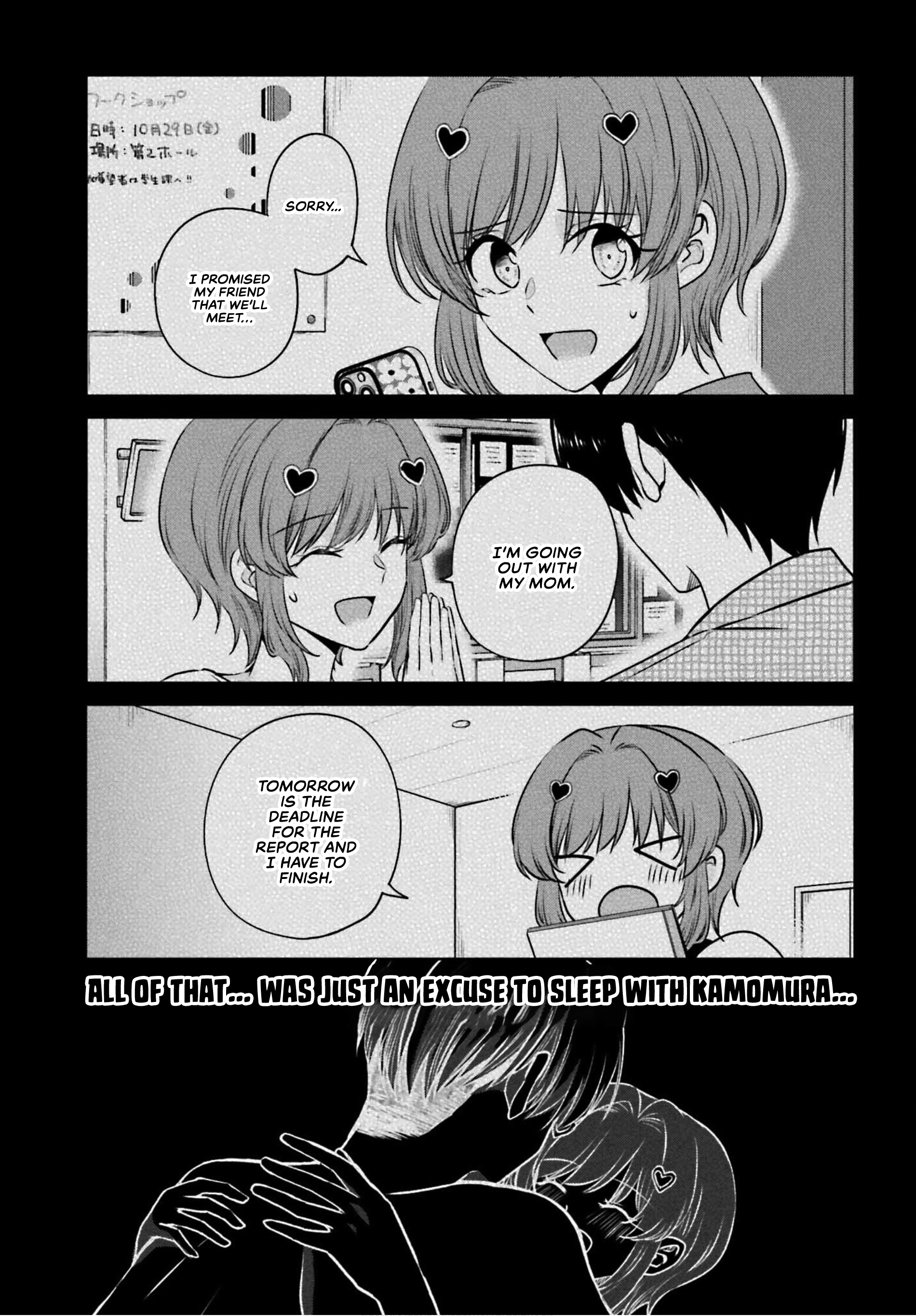 Kanojo ga Senpai ni NTR-reta node, Senpai no Kanojo wo NTR-masu My Girlfriend Had an Affair with Senpai 第12页