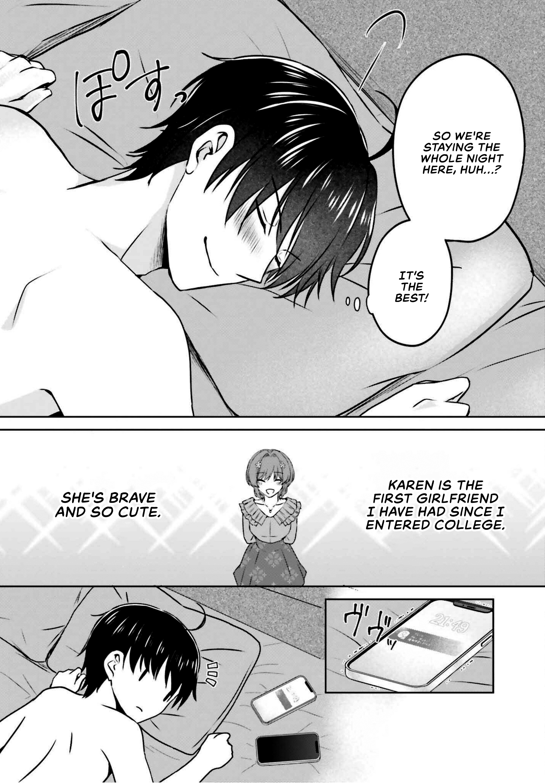 Kanojo ga Senpai ni NTR-reta node, Senpai no Kanojo wo NTR-masu 第5页