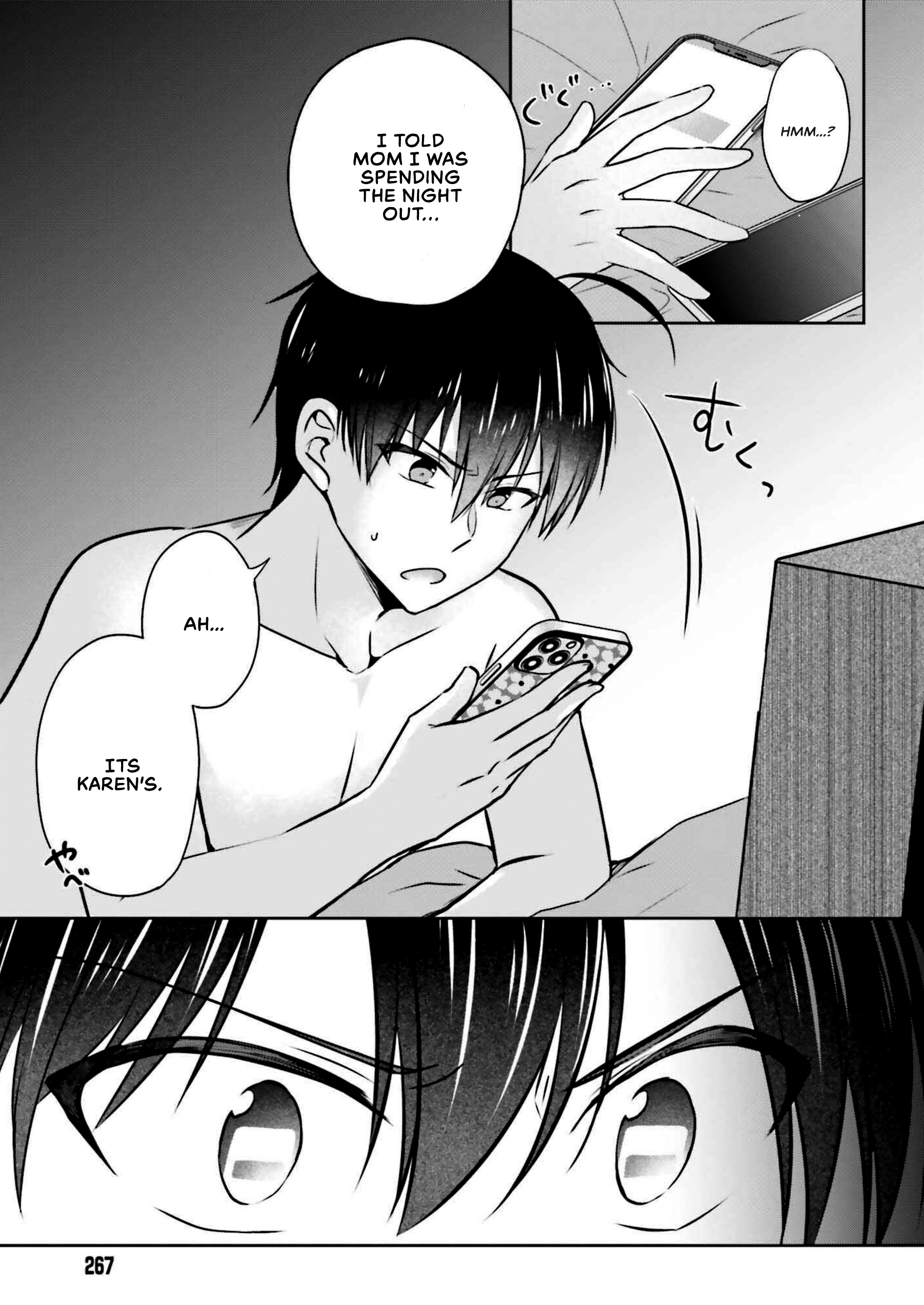 Kanojo ga Senpai ni NTR-reta node, Senpai no Kanojo wo NTR-masu 第6页
