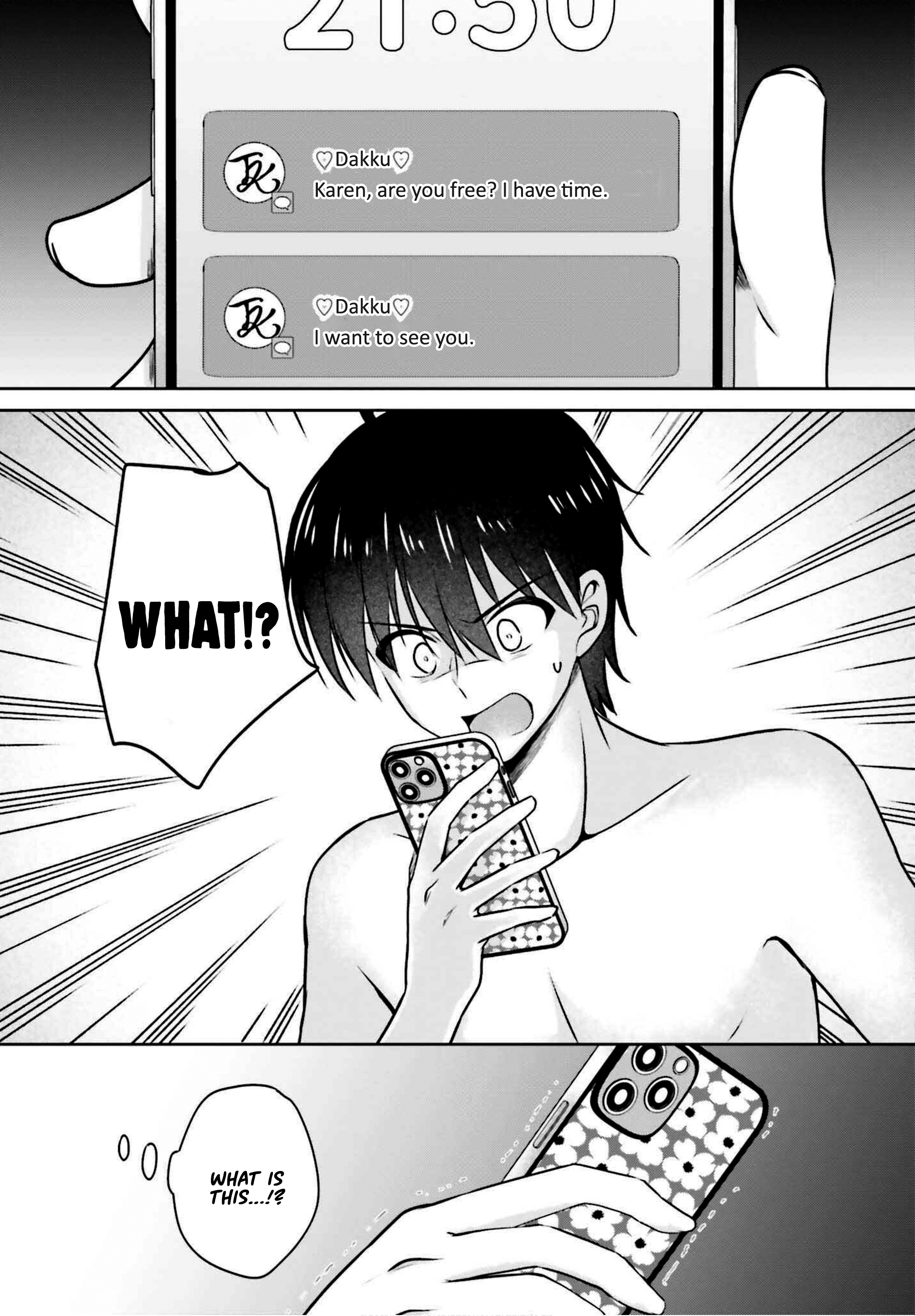 Kanojo ga Senpai ni NTR-reta node, Senpai no Kanojo wo NTR-masu 第7页