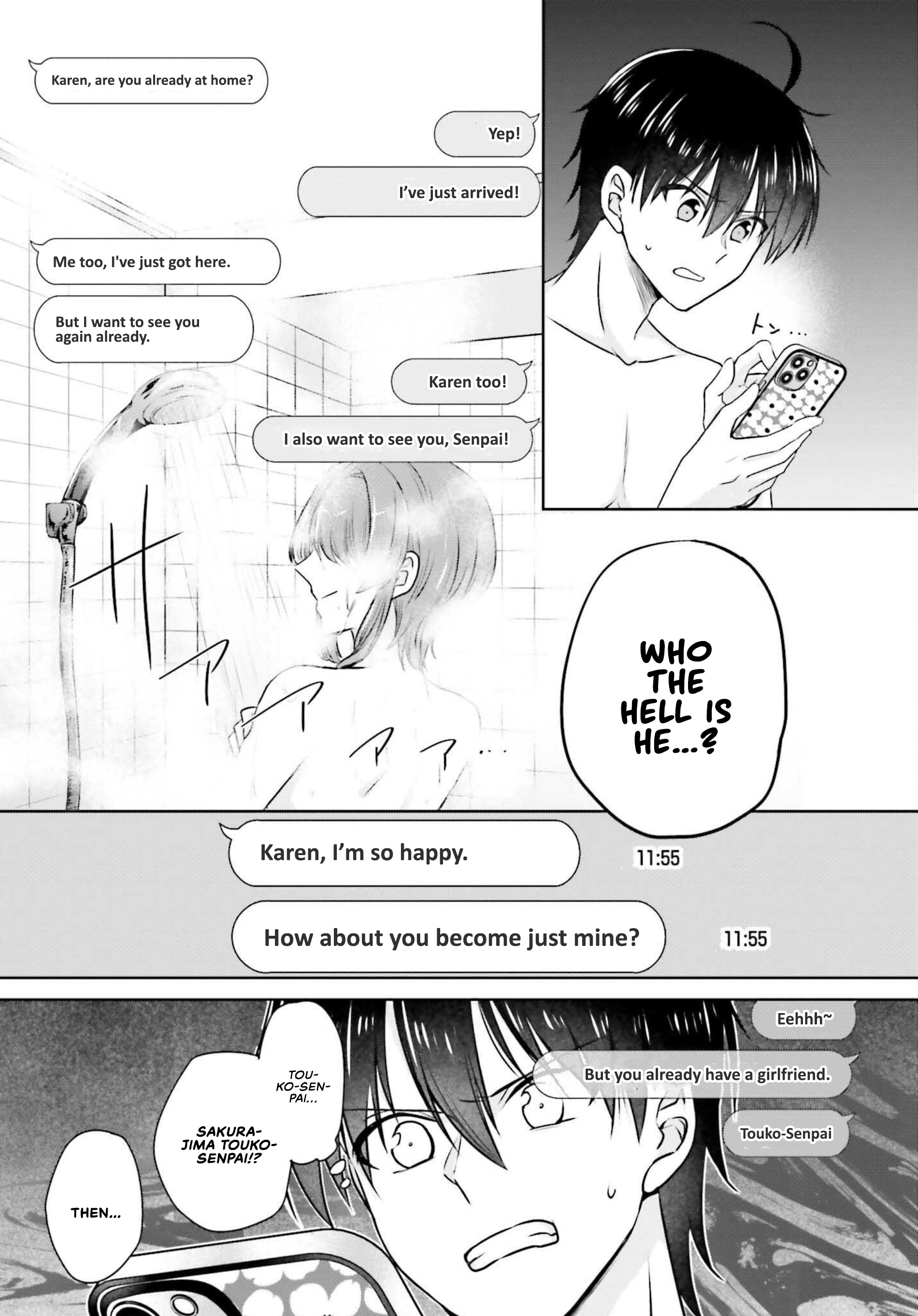 Kanojo ga Senpai ni NTR-reta node, Senpai no Kanojo wo NTR-masu 第8页