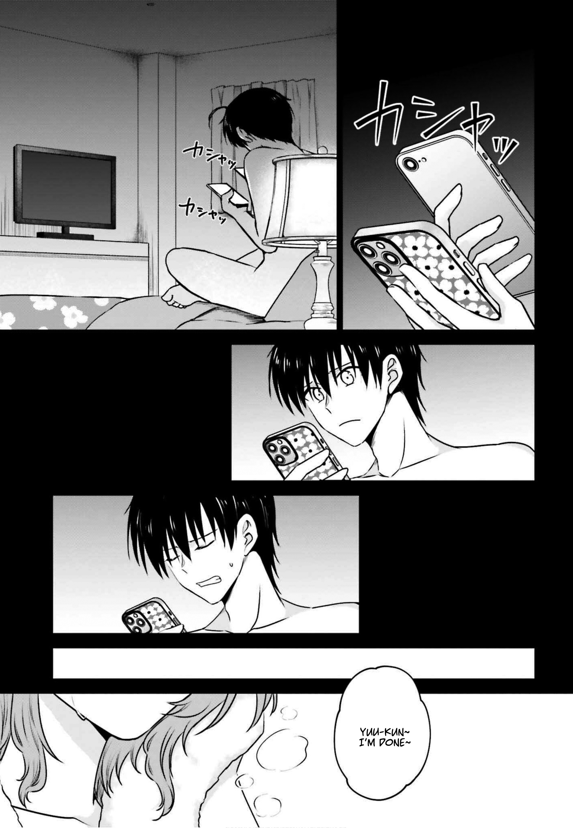 Kanojo ga Senpai ni NTR-reta node, Senpai no Kanojo wo NTR-masu My Girlfriend Had an Affair with Senpai 第10页