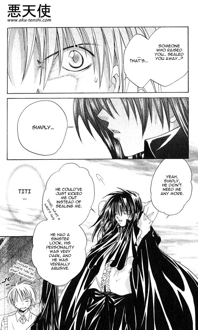 Sequence Vol. 1 Ch. 2 第18页
