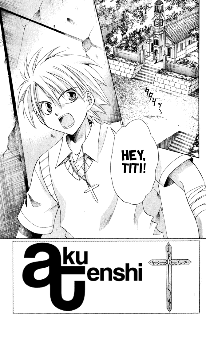 Sequence Vol. 1 Ch. 2 第3页