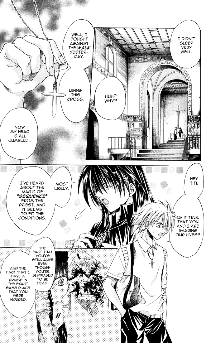 Sequence Vol. 1 Ch. 2 第5页