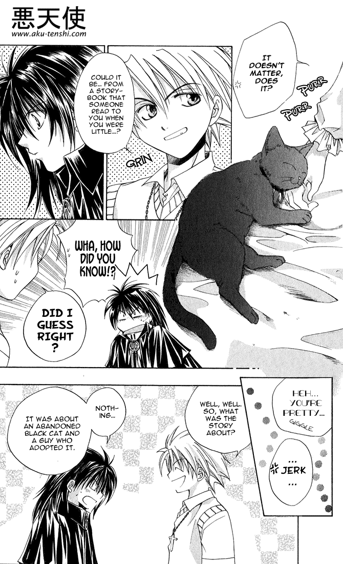Sequence Vol. 1 Ch. 2 第9页