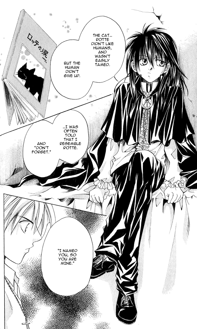 Sequence Vol. 1 Ch. 2 第10页