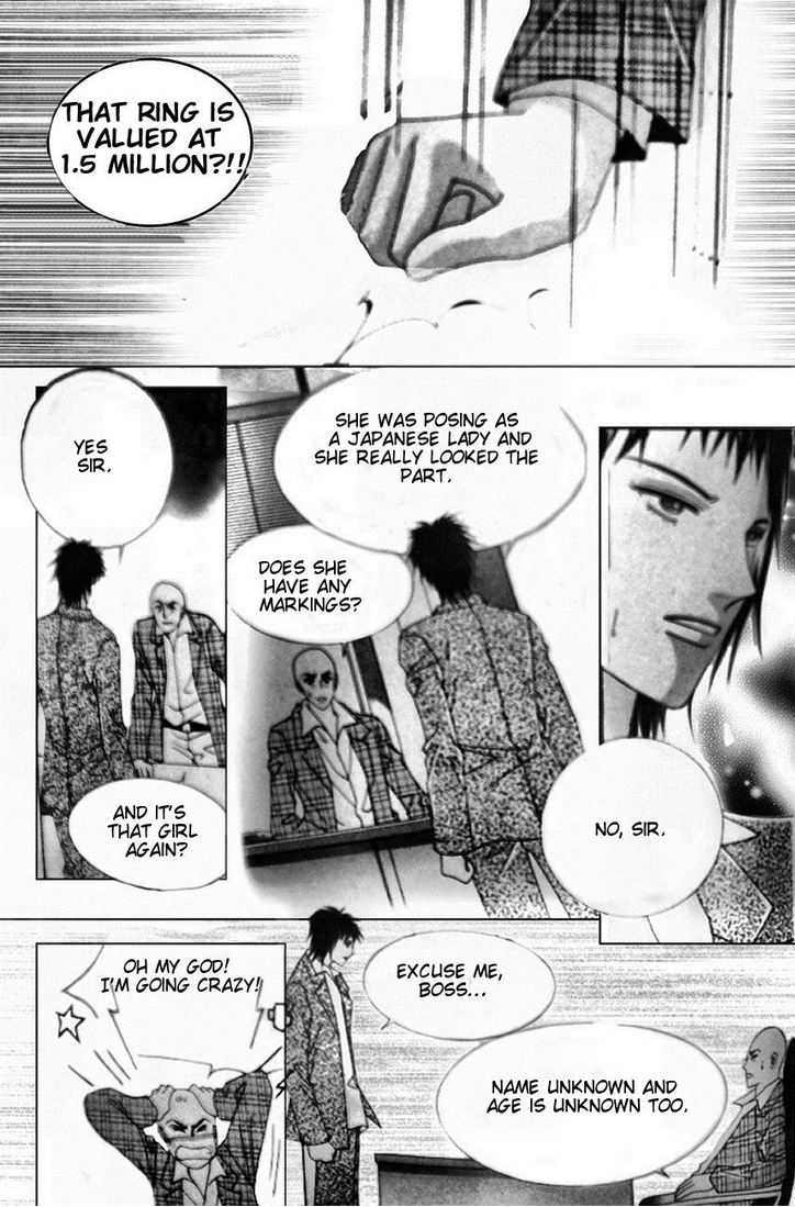 A Tackle On My Life Ch. 2 第2页
