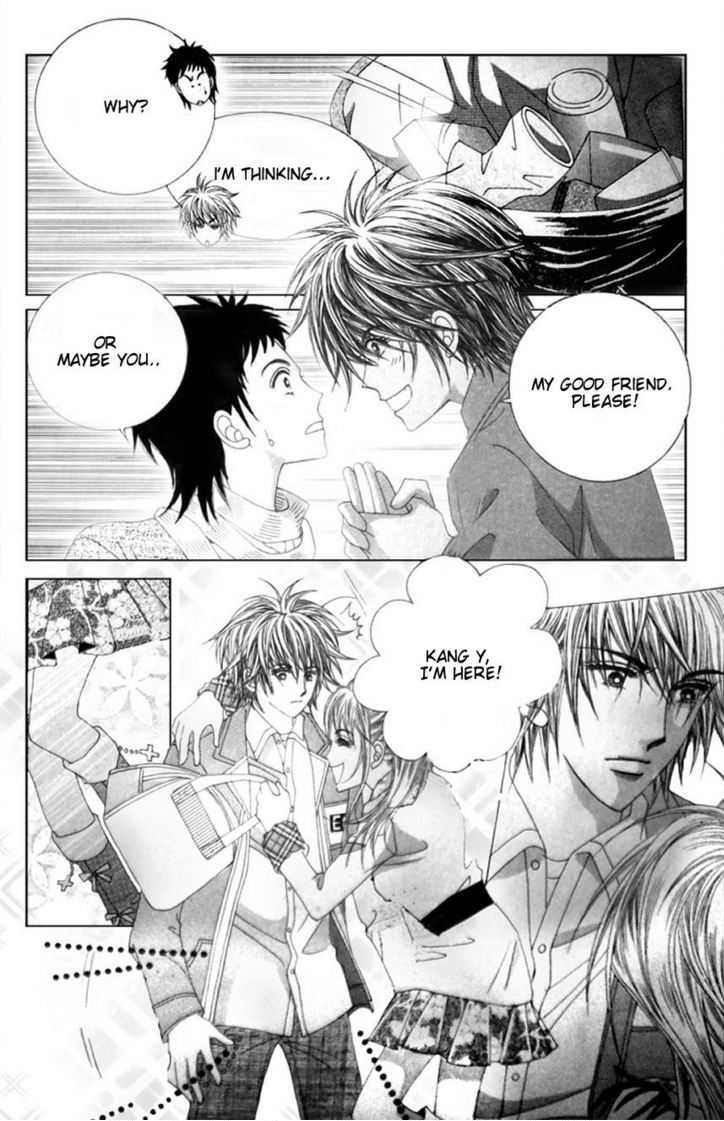 A Tackle On My Life Ch. 2 第11页