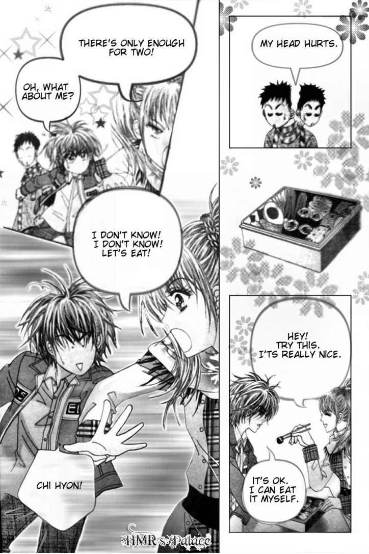 A Tackle On My Life Ch. 2 第15页