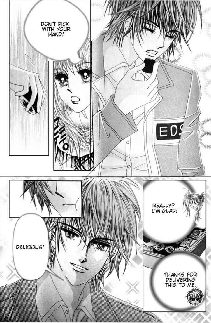 A Tackle On My Life Ch. 2 第16页