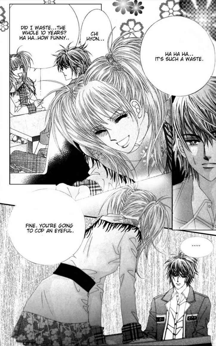 A Tackle On My Life Ch. 2 第21页