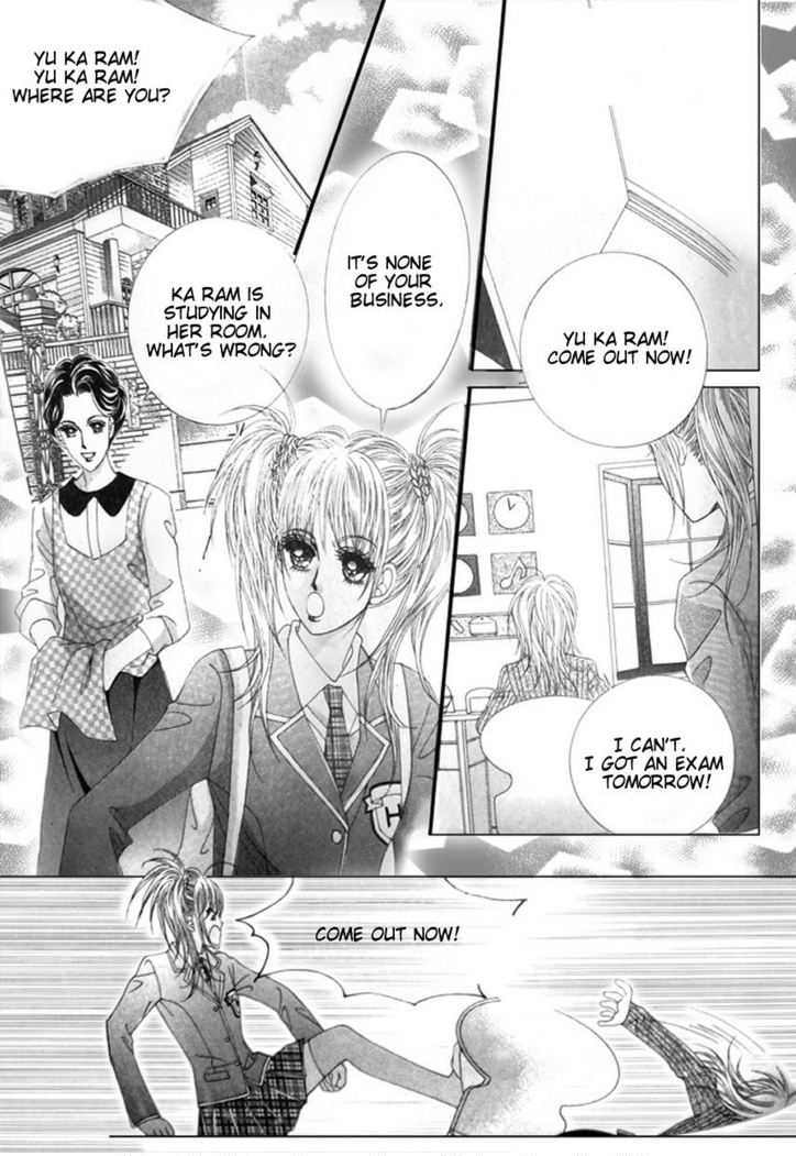A Tackle On My Life Ch. 2 第6页