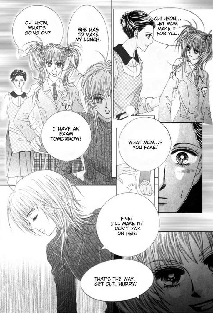 A Tackle On My Life Ch. 2 第7页