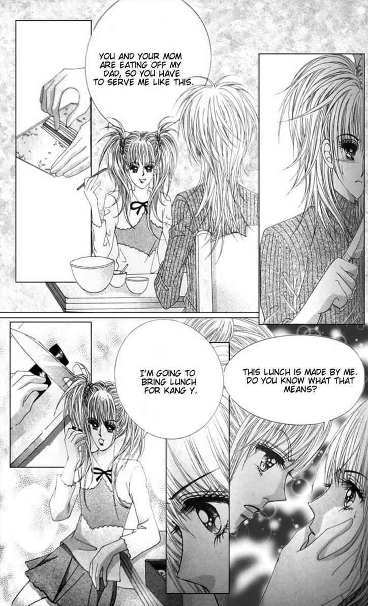 A Tackle On My Life Ch. 2 第8页