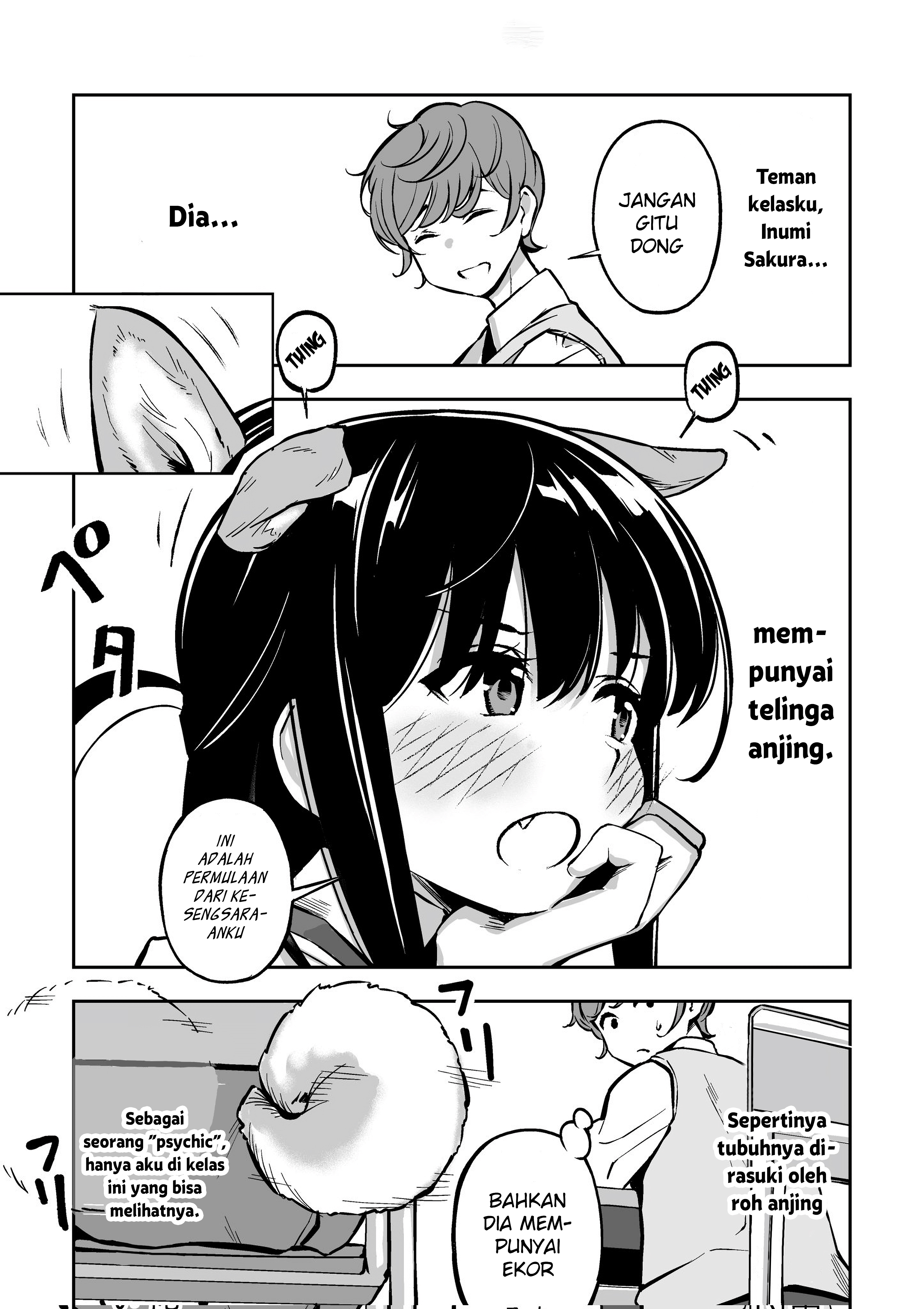Inumimi Tsundere Doukyuusei no Hanashi 第2页