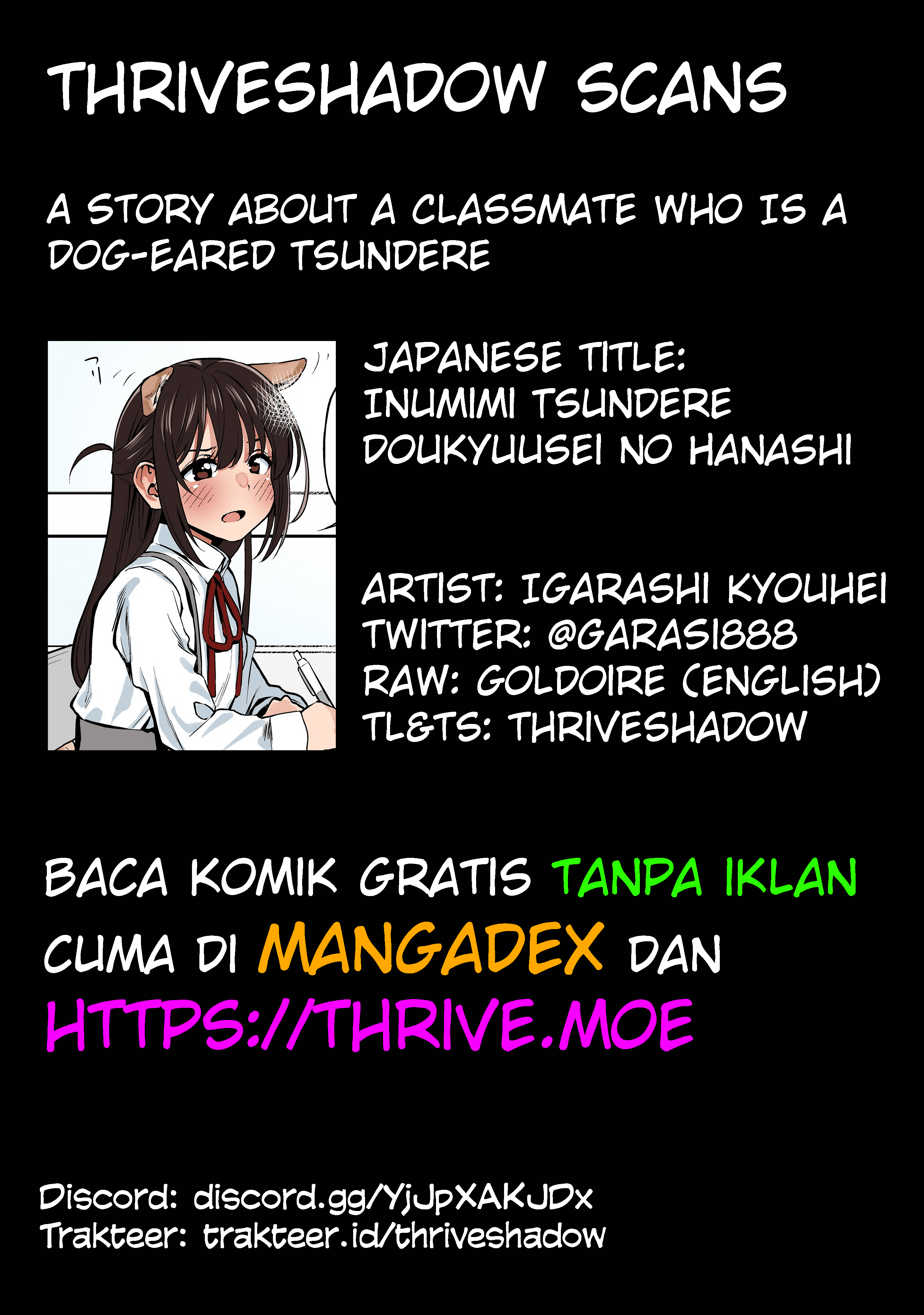 Inumimi Tsundere Doukyuusei no Hanashi 第6页
