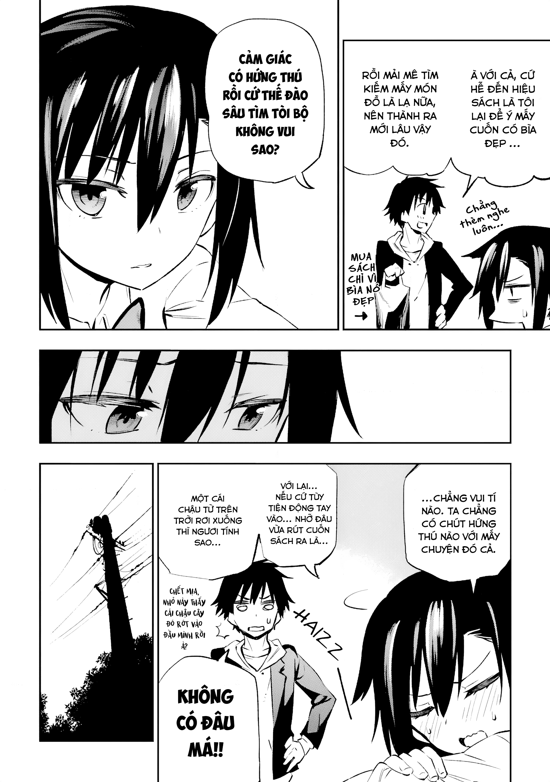Urami Koi, Koi, Urami Koi Oán Miêu 第29页