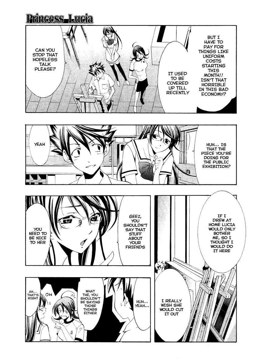 Princess Lucia Vol. 1 Ch. 2 第14页