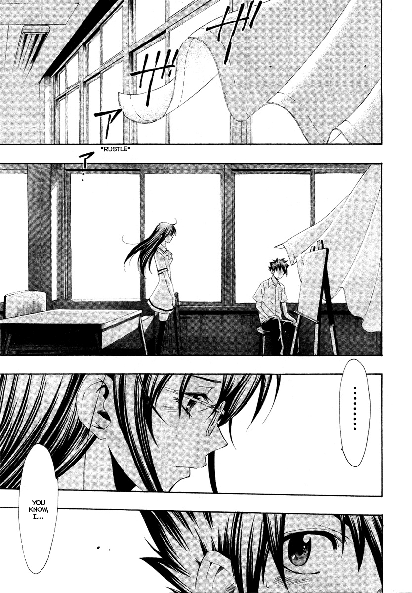 Princess Lucia Vol. 1 Ch. 2 第28页
