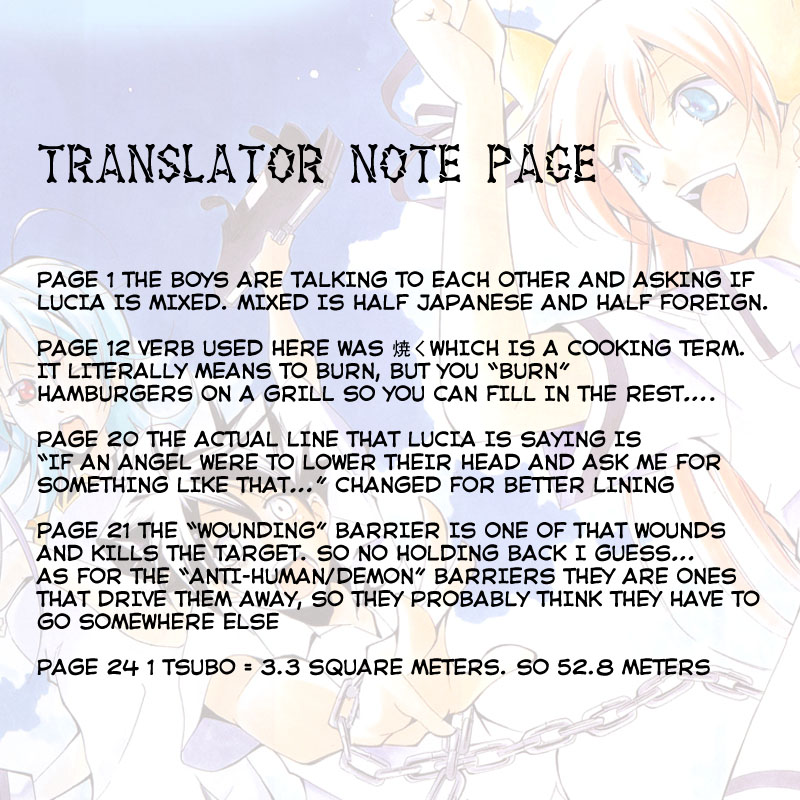 Princess Lucia Vol. 1 Ch. 2 第32页