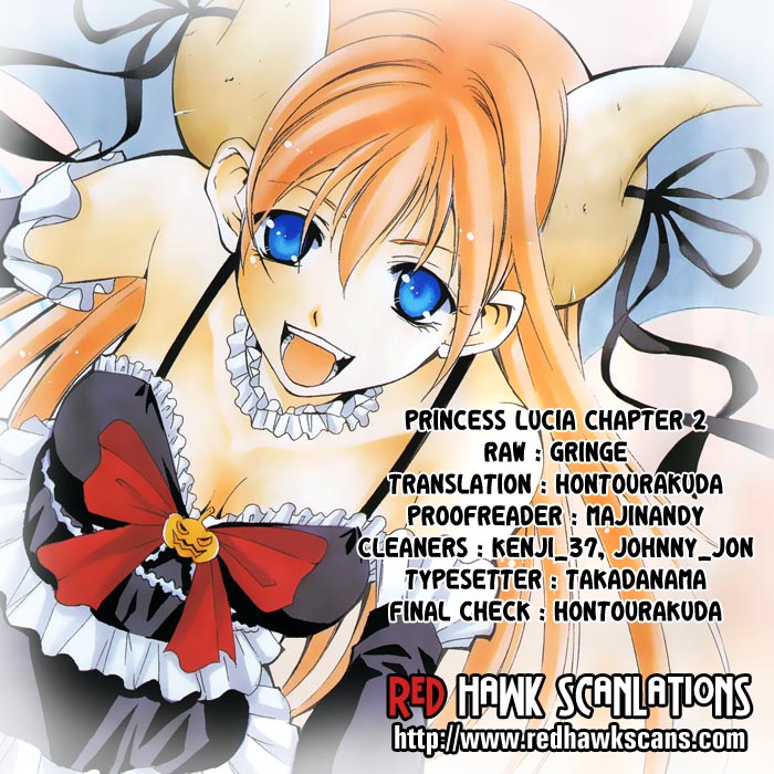 Princess Lucia Vol. 1 Ch. 2 第33页
