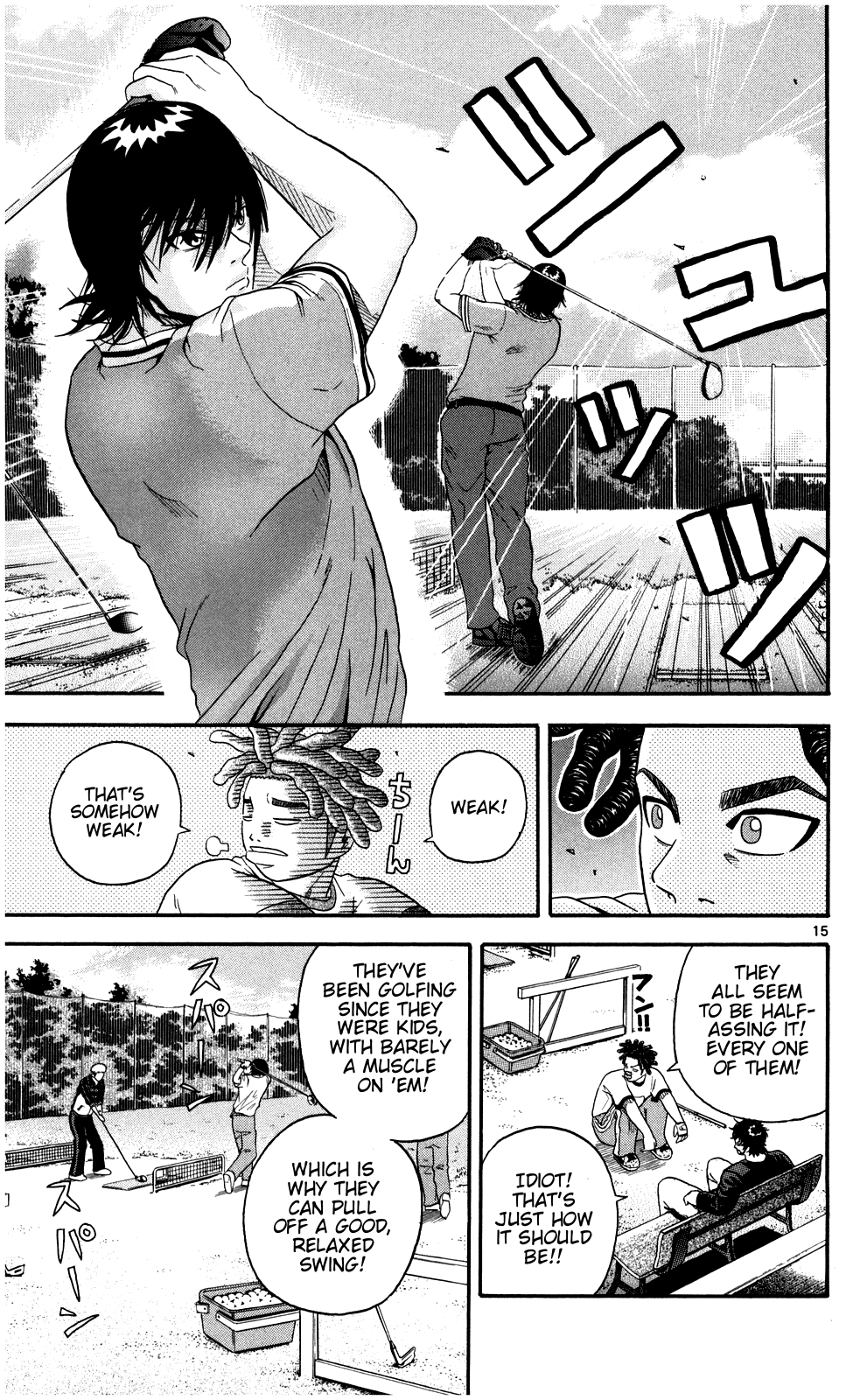 King Golf Swing 第15页