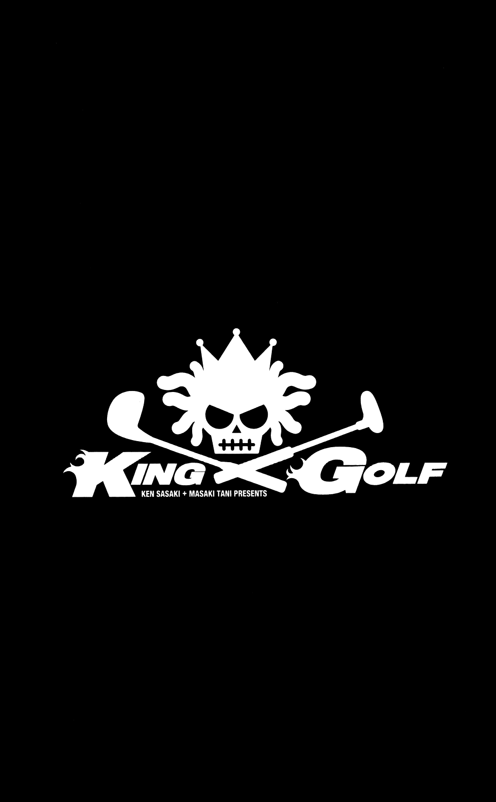 King Golf Swing 第19页