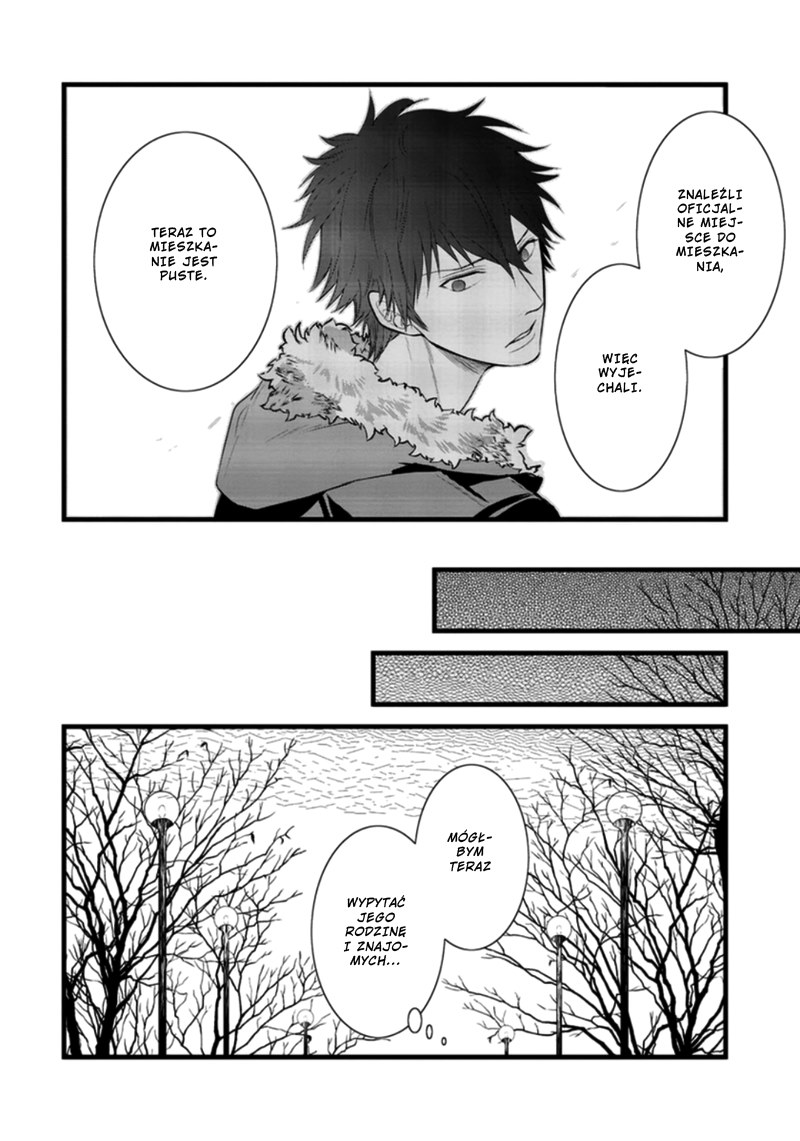 Rift Vol. 1 Ch. 2 第20页