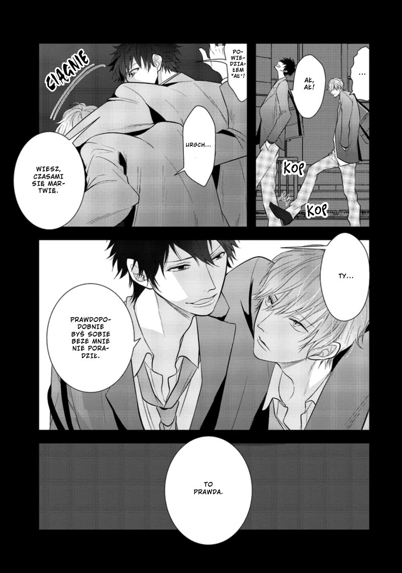 Rift Vol. 1 Ch. 2 第23页