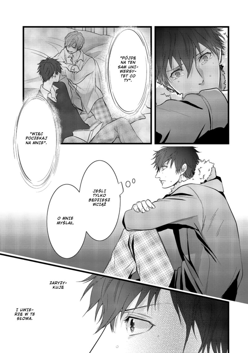 Rift Vol. 1 Ch. 2 第27页