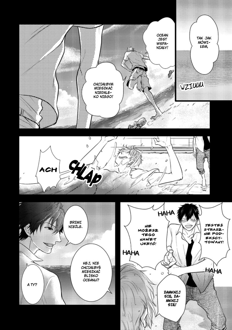 Rift Vol. 1 Ch. 2 第4页