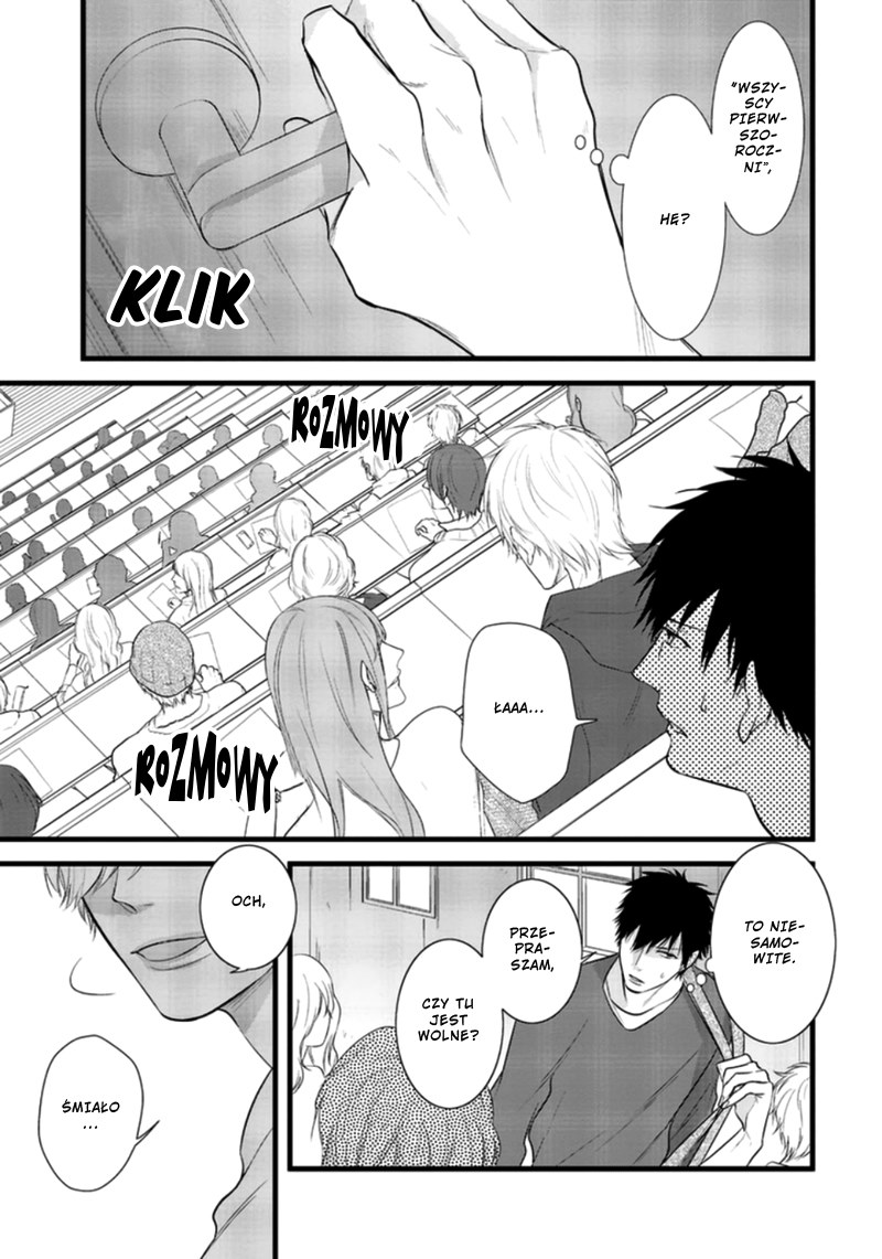 Rift Vol. 1 Ch. 2 第31页